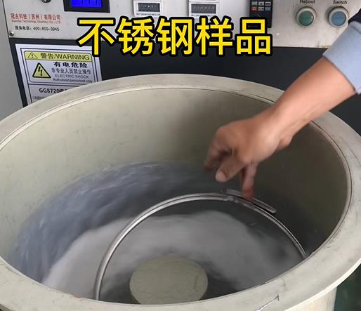 梅江不锈钢箍样品