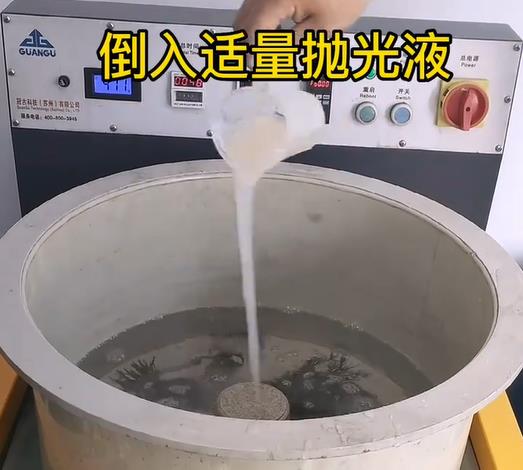 抛光液增加梅江不锈钢机械配件金属光泽