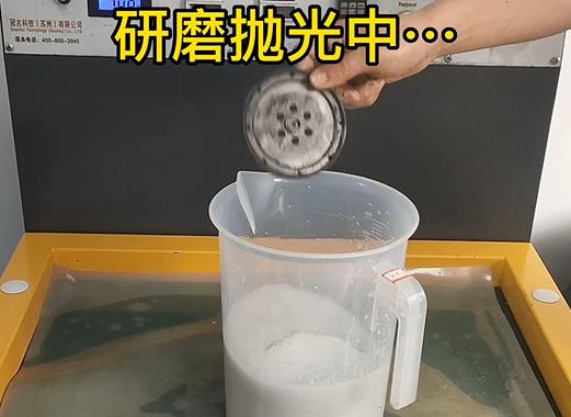 圆轮状梅江铝件样品